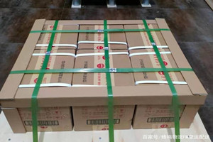 于田万方机场快运酒水【机场货运当天
